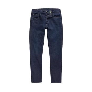 G-Star | 3301 Slim Fit Deep Marine Jeans商品图片,满$175享8.9折, 满折