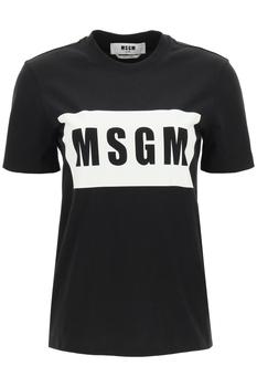推荐Msgm Logo Box T Shirt商品