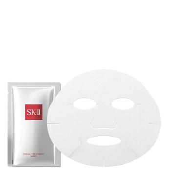 product SK-II Facial Treatment Mask image