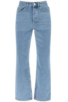 推荐By malene birger milium cropped jeans in organic denim商品