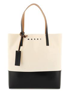 推荐Marni 'tribeca' tote bag商品