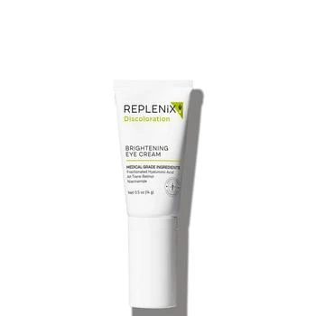 推荐Replenix Brightening Eye Cream商品