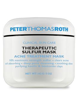 推荐Therapeutic Sulfur Mask商品