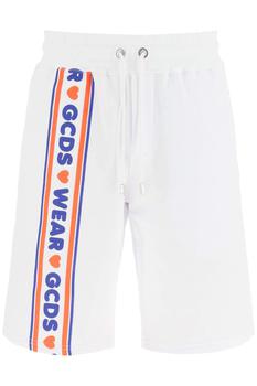 推荐Gcds short sweatpants with cute logo tape商品