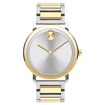 Movado | Movado Bold Men's Watch,商家Ashford,价格¥1414