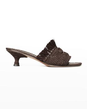 tory burch eleanor北京, Tory Burch | Eleanor Raffia Double T Slide Sandals商品图片 