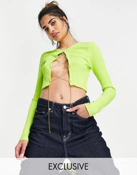 AsYou | ASYOU rib diamante lace up top in lime 6折