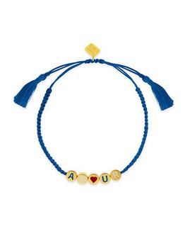 推荐Emily In Paris Amour 18K Gold-Plated Bead & Enamel Bracelet商品