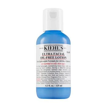Kiehl's | Ultra Facial Oil Free Lotion 