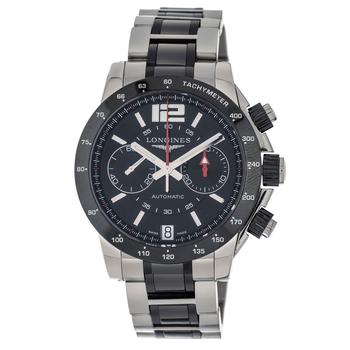 Longines | Longines Admiral Chronograph Stainless Steel Automatic Men's Watch L36674567商品图片,7折