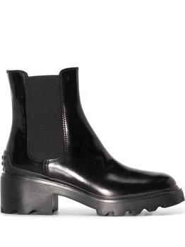 推荐Ankle boots in leather商品