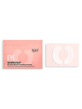推荐Super Eyelift® Reusable Wrinkle-Smoothing Patches商品