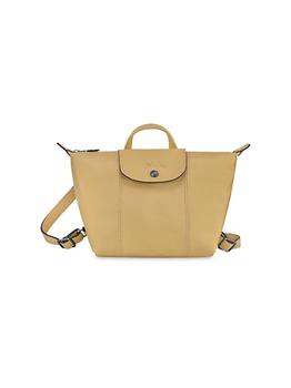 product Le Pliage Cuir Backpack image