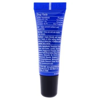 Jack Black | Jack Black Intense Therapy Lip Balm SPF 25 - Grapefruit and Ginger For Men 0.25 oz Lip Balm 6.9折