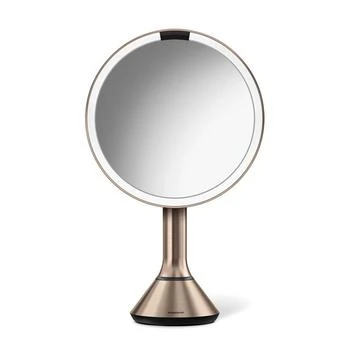 simplehuman | 【无法充电】8" Round Sensor Makeup Mirror with Touch-Control Dual Light Settings,商家品牌清仓区,价格¥1078
