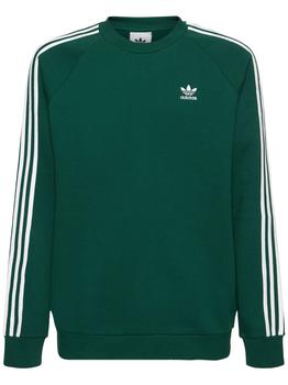 Adidas | 3-stripes Crewneck Sweatshirt商品图片,6折×额外7.5折, 额外七五折