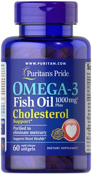 Puritan's Pride | Top Sellers: Omega-3 Fish Oil Plus Cholesterol Support*商品图片,