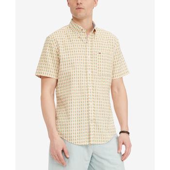 推荐Men's Big & Tall Pineapple Critter Cotton Linen Custom Fit Shirt商品