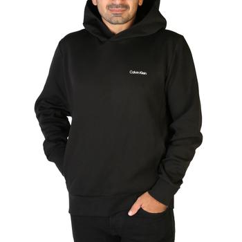 推荐Calvin Klein hooded solid color long sleeve Sweatshirt商品