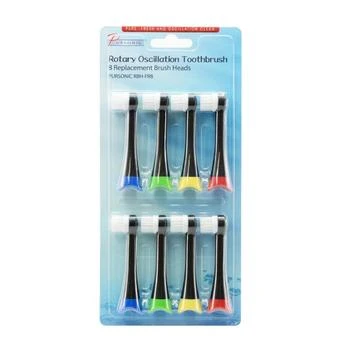 PURSONIC | 8 Pack Brush Heads Replacement (S320 & S330),商家Premium Outlets,价格¥197