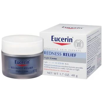 Eucerin | 红血丝修护丝滑晚霜 