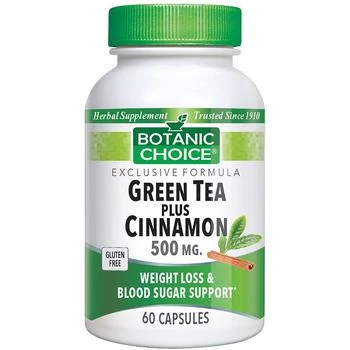 Green Tea Plus Cinnamon 500 mg Herbal Supplement Capsules