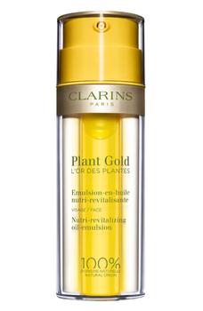娇韵诗面霜保质期, Clarins | Plant Gold Nutri-Revitalizing Oil-Emulsion商品图片 额外9折, 额外九折