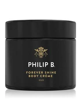 推荐Forever Shine Body Crème 7.98 oz.商品