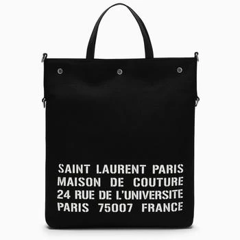 Yves Saint Laurent | SAINT LAURENT TOTES 6.6折, 独家减免邮费