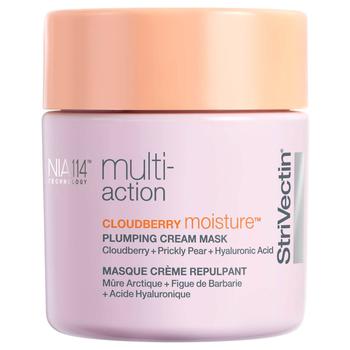 推荐StriVectin Cloudberry Moisture Plumping Cream Mask 2.4 oz商品