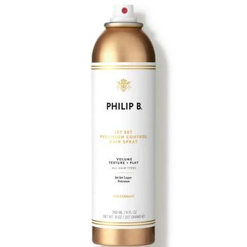 Philip B | Philip B Jet Set Precision Control Hair Spray 9 fl. oz 