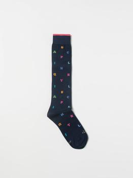 推荐Altea socks for man商品