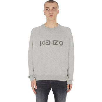Kenzo | Logo Knit Pullover Sweater - Pale Grey商品图片,额外9折, 额外九折