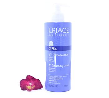 推荐Uriage - Bebe 1St Cleansing Cream (500ml)商品