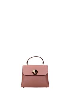 kate spade romy, Kate Spade | Handbags romy Leather Pink Sorbet Pink商品图片 3.8折