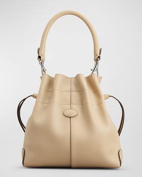 Tod's Mini Di Drawstring Bucket Bag - Tote Bags - Free