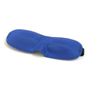 Living Health Products | Living Health Products JR-EM-02 The Eye Mask, Royal Blue商品图片,