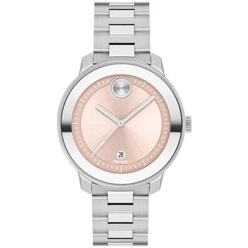 Movado | Women's Bold Verso Swiss Quartz Silver-Tone Stainless Steel Bracelet Watch 38mm商品图片,