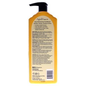 Agadir | Agadir Argan Oil Daily Moisturizing Conditioner For Unisex 33.8 oz Conditioner商品图片,5.5折