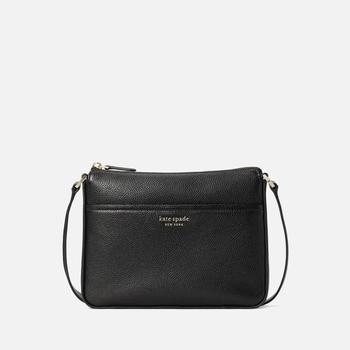 时尚new york女装, Kate Spade | Kate Spade New York Women's Run Around Leather – Medium Cross Body Bag - Black商品图片 额外8折, 额外八折