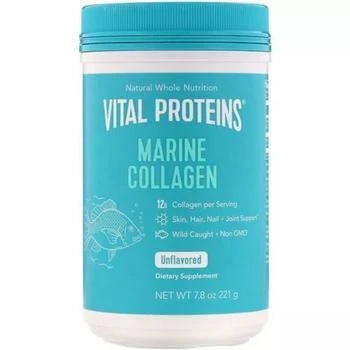 100BON | Vital Proteins - Marine Collagen Unflavoured Food Supplement Powder (221g),商家Unineed,价格¥543