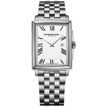 推荐Men's Swiss Toccata Stainless Steel Bracelet Watch 29x37mm商品