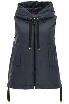 Max Mara | Greengo padded vest,商家Coltorti Boutique,价格¥2413