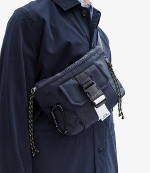 A.P.C. F61413PXBMWBAB 関税送料込 A.P.C. Treck belt bag - Bags - Compare Prices from 7+ Stores