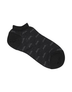 Zegna | Short socks商品图片,9.6折×额外7.5折, 额外七五折