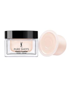 Yves Saint Laurent | Pure Shots Perfect Plumper Face Cream Refill商品图片,