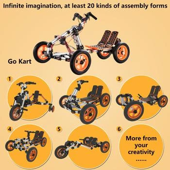 Simplie Fun | Modular design High-strength material electric innovation kart,商家Premium Outlets,价格¥11950
