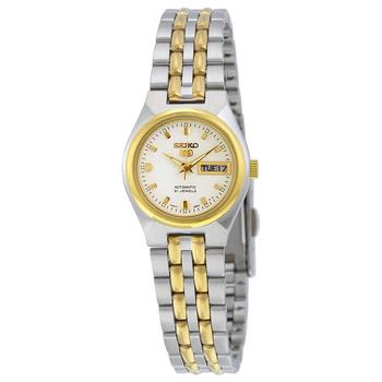 精工女表, Seiko | 5 Automatic White Dial Two-tone Ladies Watch SYMK44商品图片 4.1折