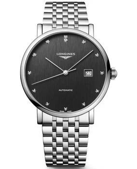 Longines | Longines Elegant Collection Grey Diamond Dial Steel Women's Watch L4.911.4.78.6 7.5折, 独家减免邮费