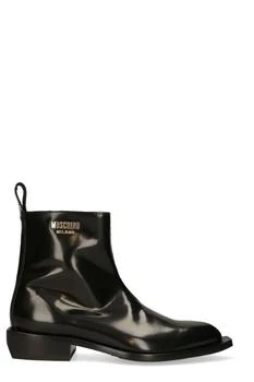 Moschino | Moschino Logo Lettering Ankle Boots 8.1折